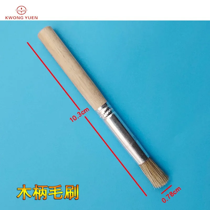 KWONG YUEN Watch Repair Tool Hair Brush Small Oil Dust Removal Cleaning Washing Dipping 3pcs/set