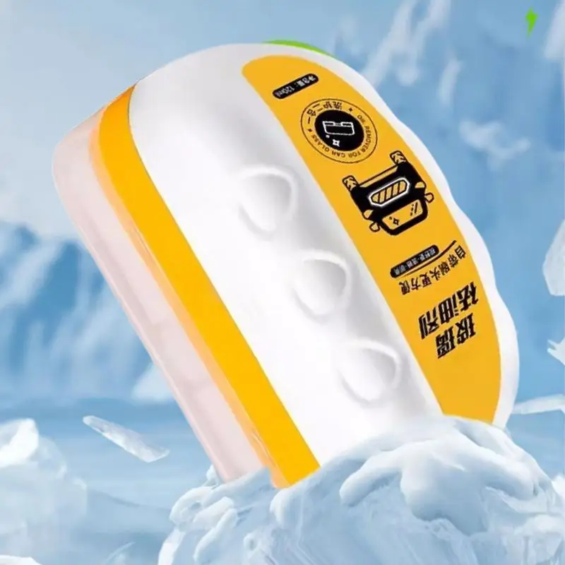 Auto Glass Oil Film Remover Coating Front Glass Windshield Strong Oil Film Remover Fuzzy Windshield Water Marks Cleaner