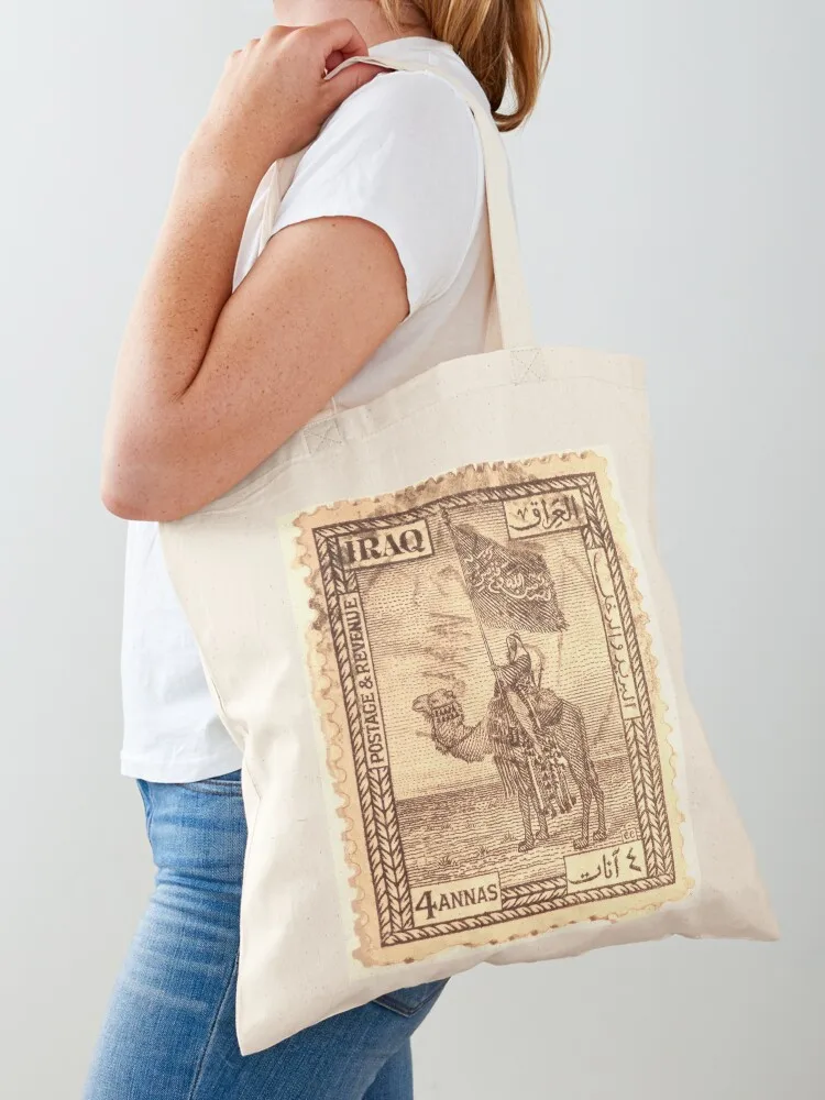 

Iraqi Stamp, 1930s Tote Bag Beach bag cute pouch bag Gift bags custom fabric