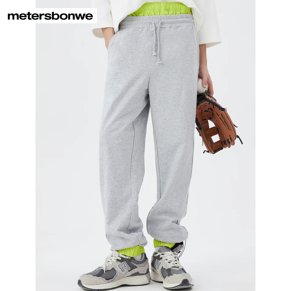 Metersbonwe-Men's 100%Cotton Casual Loose Pants Elasticated Waist Straight Leg Trousers Drawstring At The Ankle Jogger Autumn