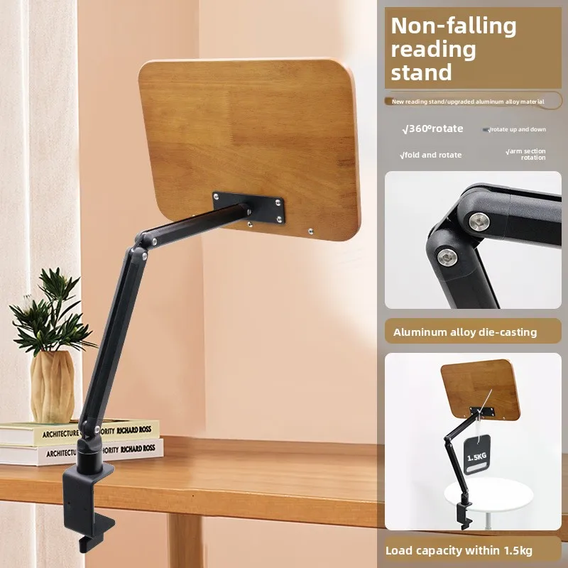 Solid Wood Multi-Functional Foldable Desktop Reading Stand Portable Book Bracket Holder For Student Office Daily Study Reading