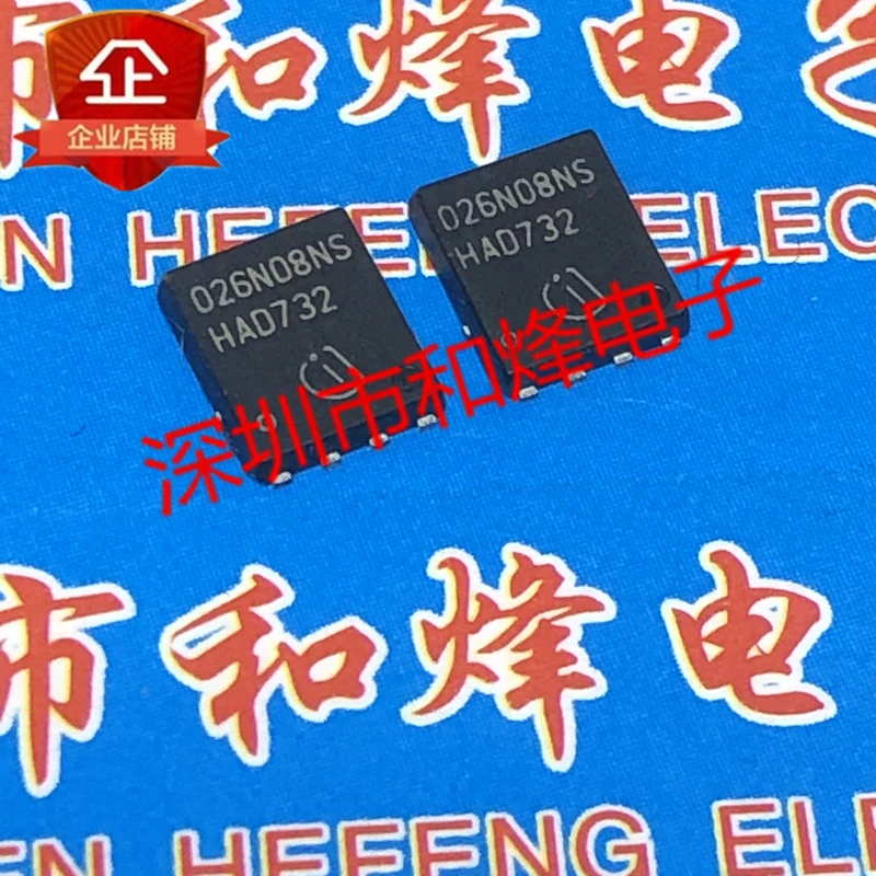 5 قطعة-10 قطعة 026N08NS BSC026N08NS5 TDSON-8 80V 100A جديدة ومبتكرة على الأسهم