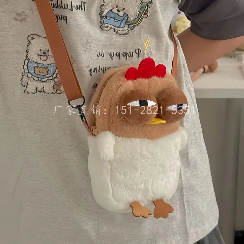 Women Cute chicken crossbody bag female plush cartoon shoulder bag girl funny small mobile phone bag