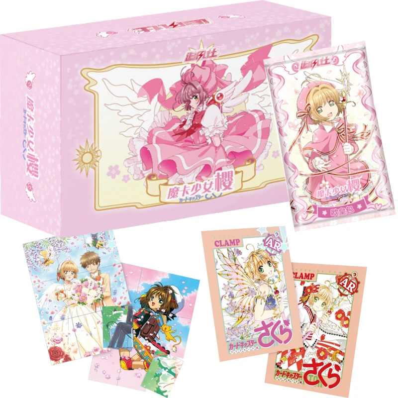 Collectible Edition Cardcaptor Sakura Cards Cute Girl Anime Character Card Rare Special Anime Cards Gifts Children Festive Gifts