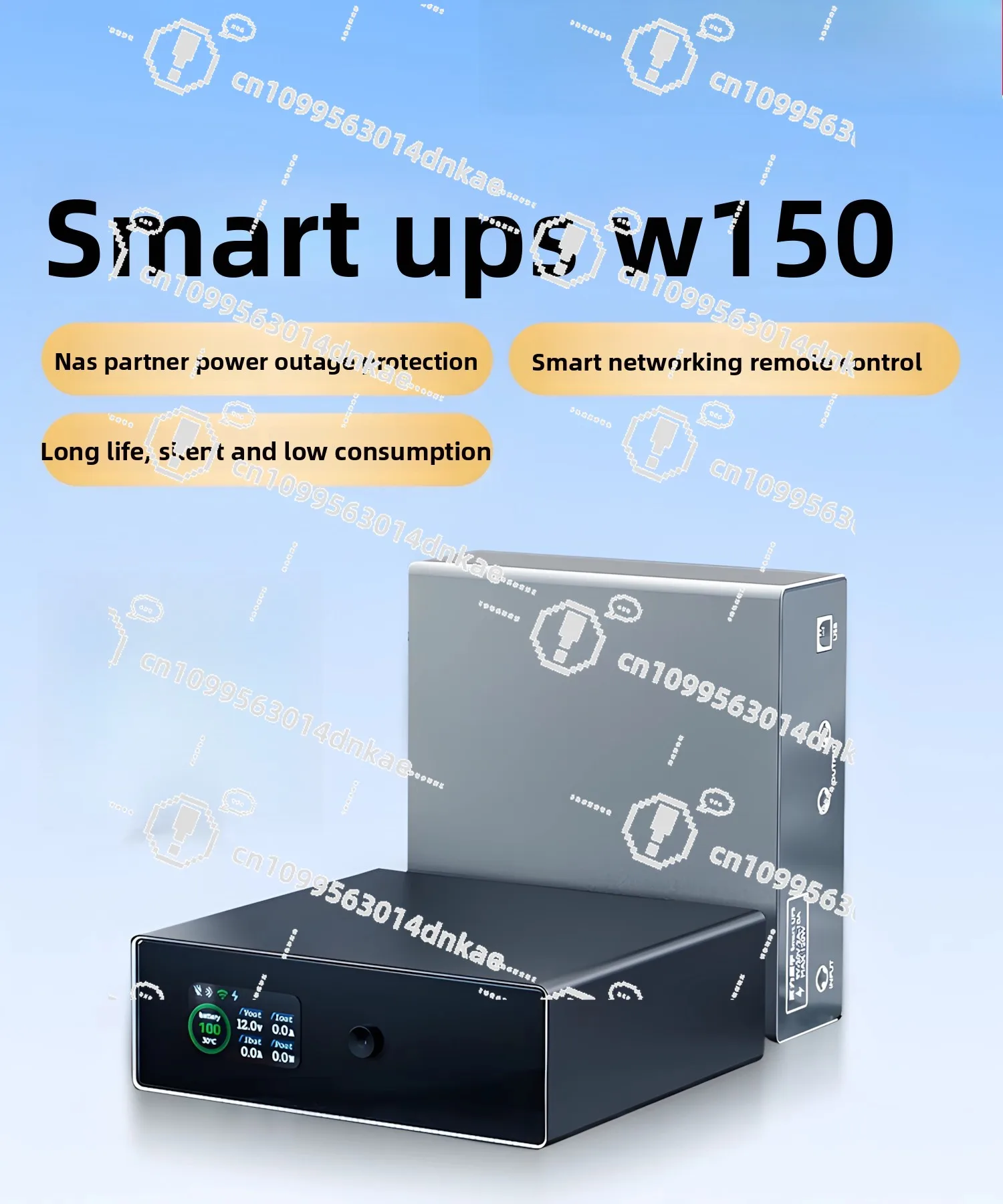 UPS Uninterruptible Power Supply NAS Dedicated 150 Watts Call Start Notification Small Polar Space