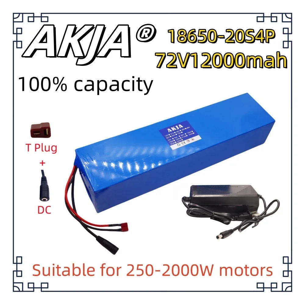 Air fast transportation New Full Capacity Power 18650 Lithium Battery 72V12AH Lithium Battery Pack 20S4P Suitable for 250-2000W