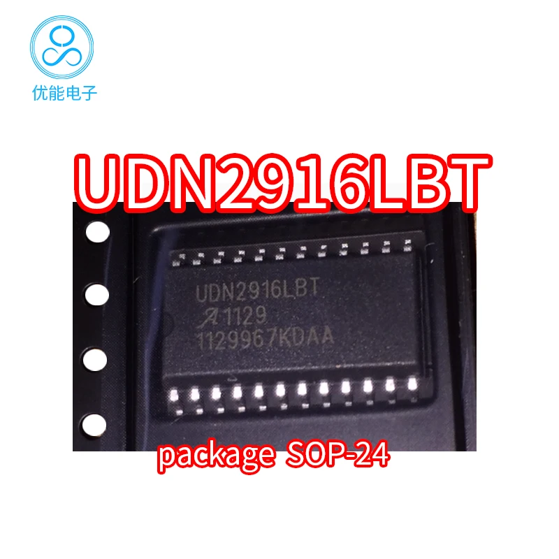 Imported chip UDN2916LBT UND2916LB stepper motor control chip packaging SOP24