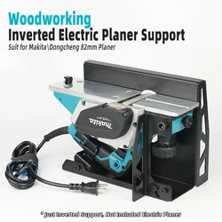 Woodworking Inverted Electric Planner Support Woodworking Planing Support Electric Planer Flip Support Professional Shelf