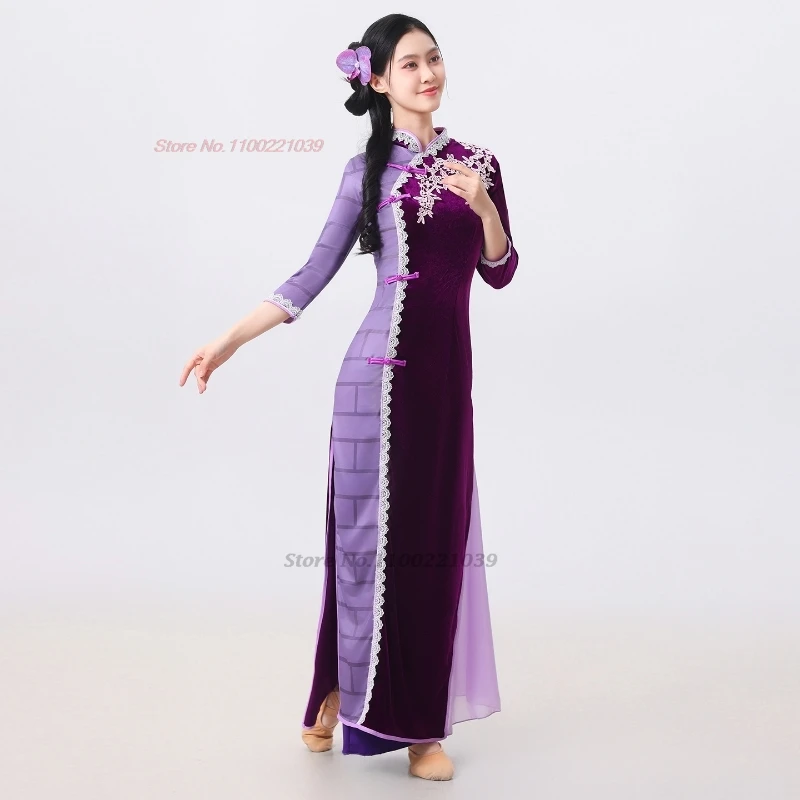 2025 중국 빈티지 민속 무용 의상 국화 자수 벨벳 치파오+바지 세트 전통 무대 공연 의상