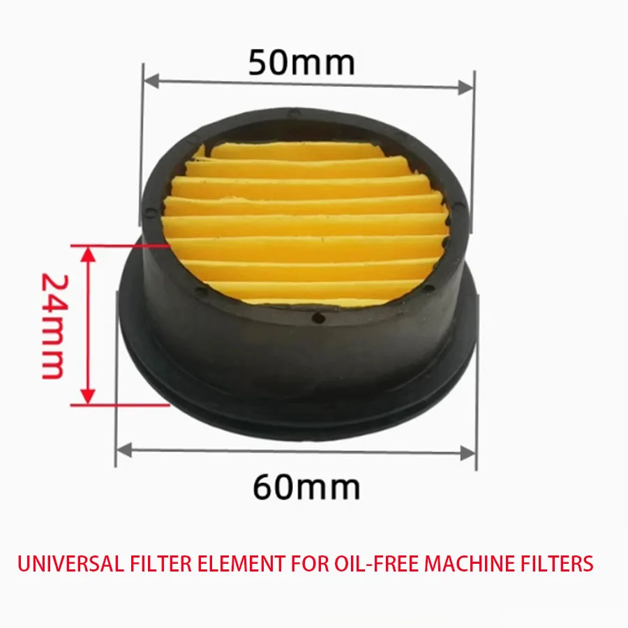 Silent oil-free air compressor filter element filter silencing muffler filter plasma air pump accessories