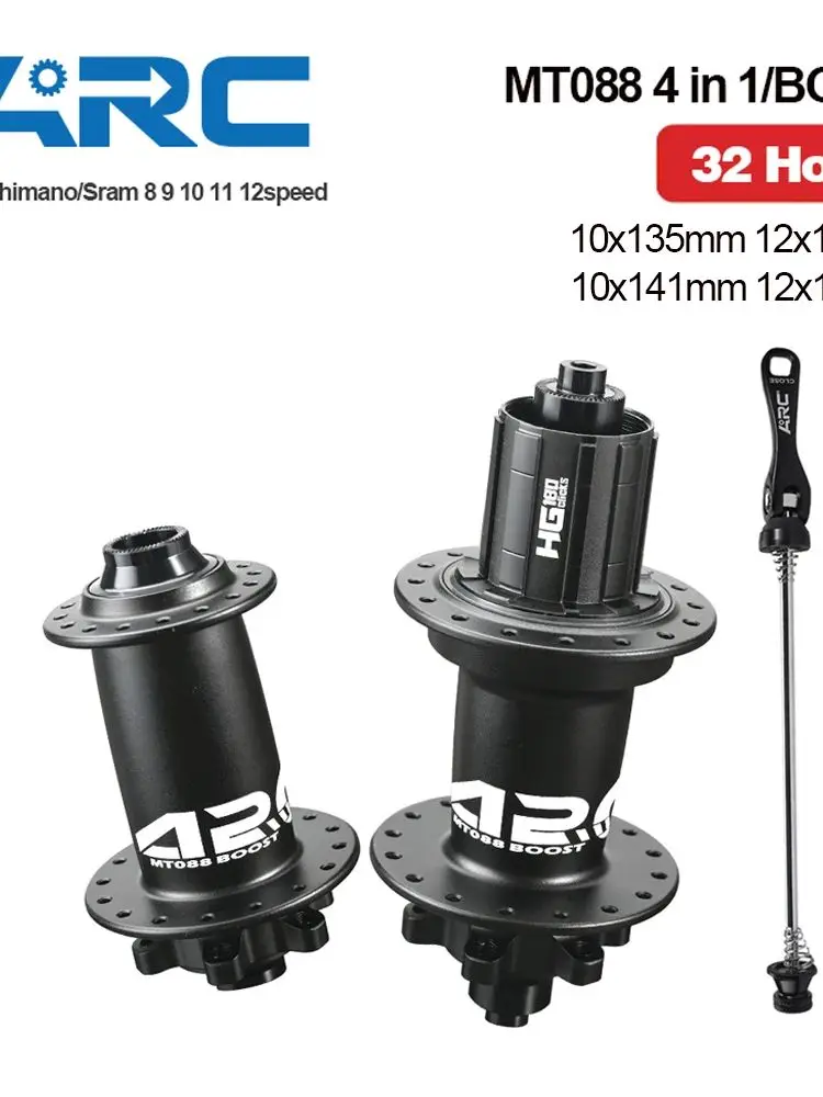 AliExpress ARC MT088 BOOST 4 IN 1 Front Bike Hubs MTB Mountain Bike Hubs 15x110 12x148 10x141 Disc Brake 180 Clicks Bicycle Hub 32 Holes