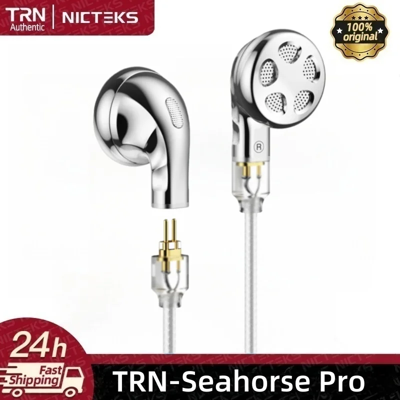 Trn Seahorse Pro Ea… - image