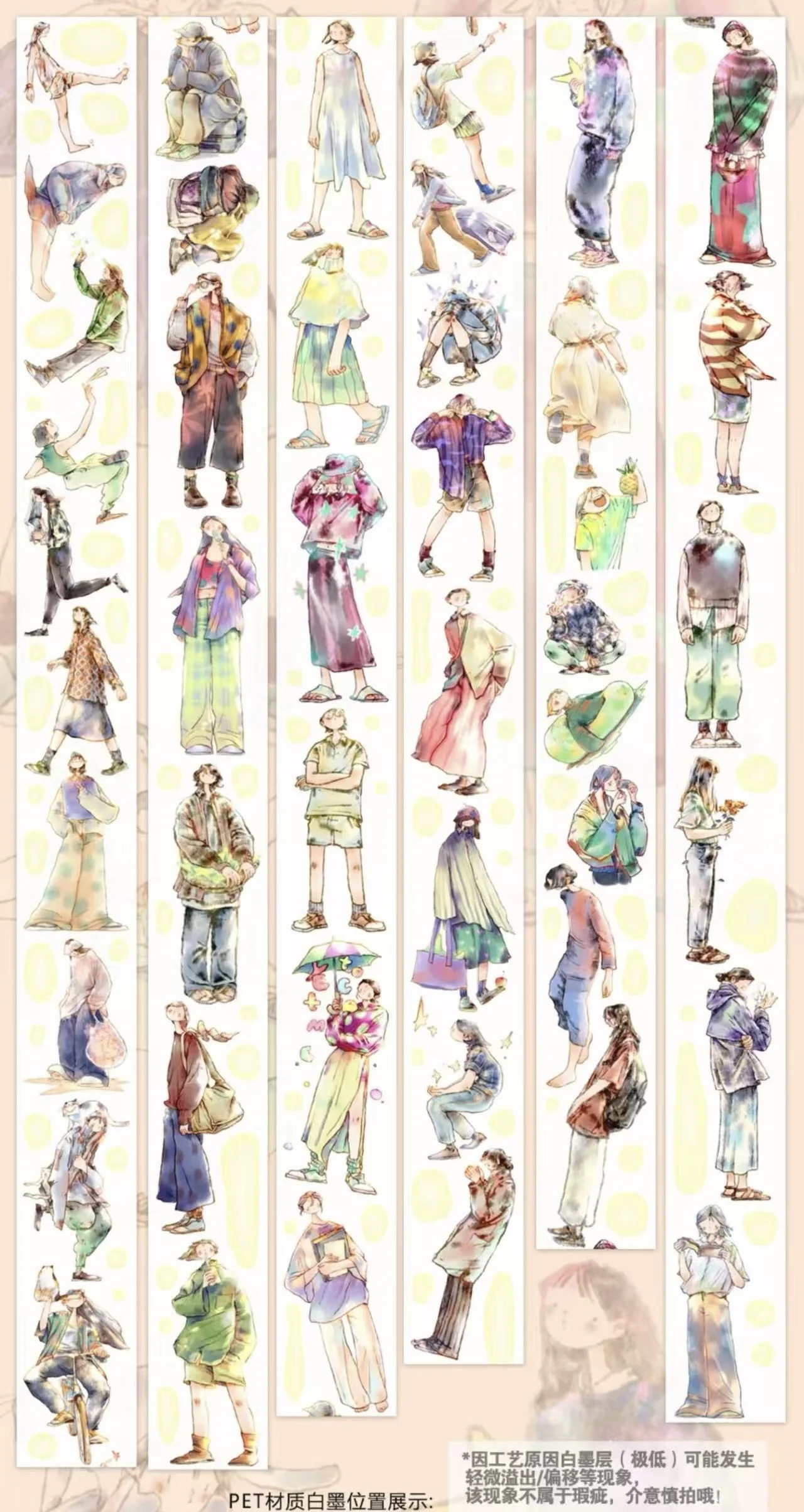 Idako Studio Vintage Lovely Cat Summer Girl Washi PET-tape voor het maken van kaarten DIY Scrapbooking Plan Decoratieve sticker