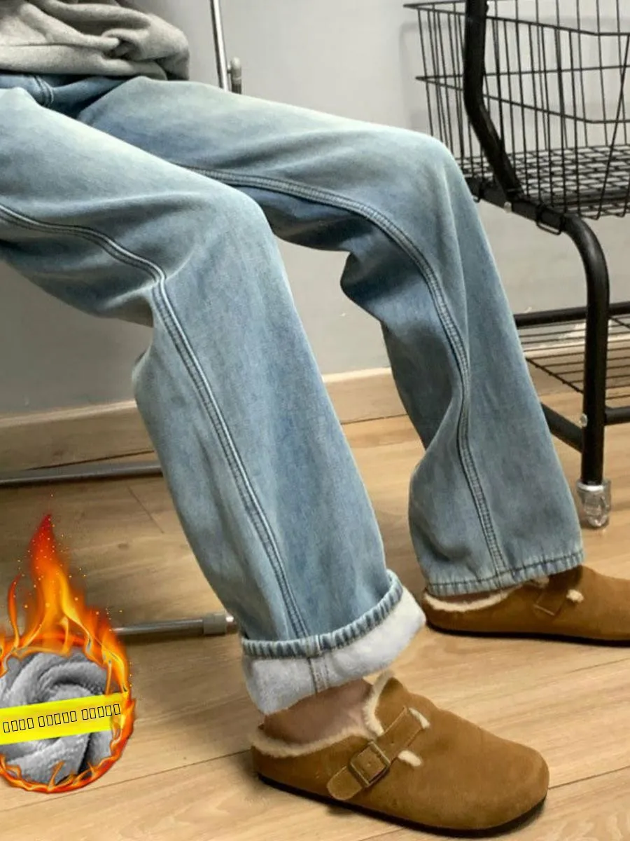 

Женские свободные джинсовые джинсы на подкладке с высокой талией, широкие брюки, длинные брюки, модные зимние теплые длина до пола