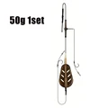 50g 1set