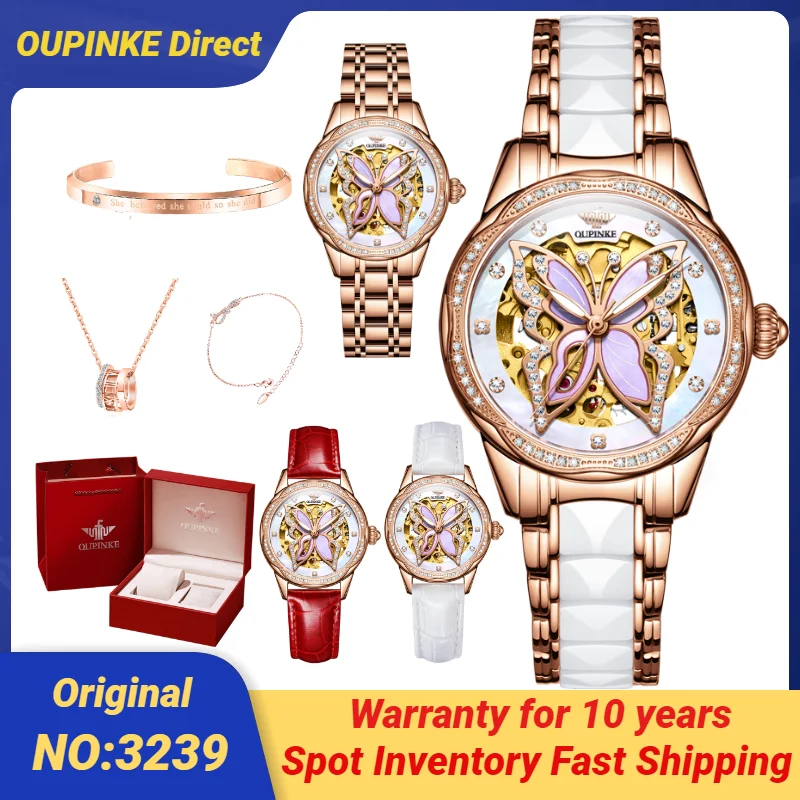 OUPINKE Elegant Butterfly Design Full Automatic Women\'s Watches Ceramic Stainless steel Strap Luxury Diamond Wristwatch Ladies