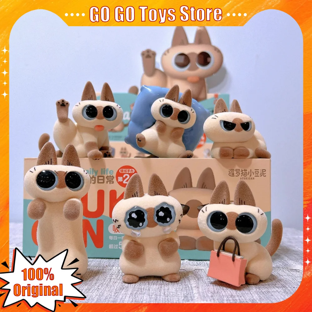 

Azukisan'S Daily Life Ver. Series Blind Box Dolls Trendy Cute Model Ornaments Original Box Decoration Birthday Surpris Gifts