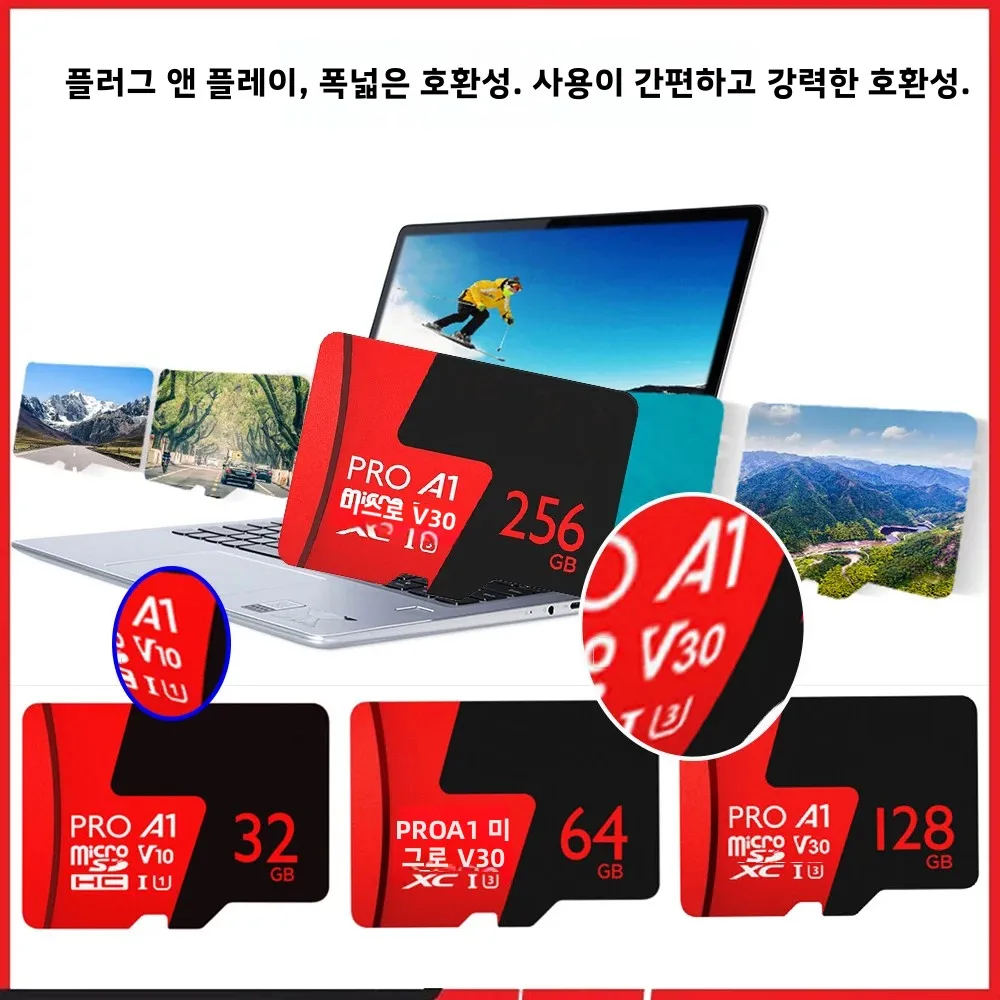P500 마이크로 SD 카드 A1 U3 V30 256GB 128GB 64GB 32GB TF 카드 자동차 DVR 및 감시 카메라 및 스포츠 카메라용 4K UHD 비디오 지원