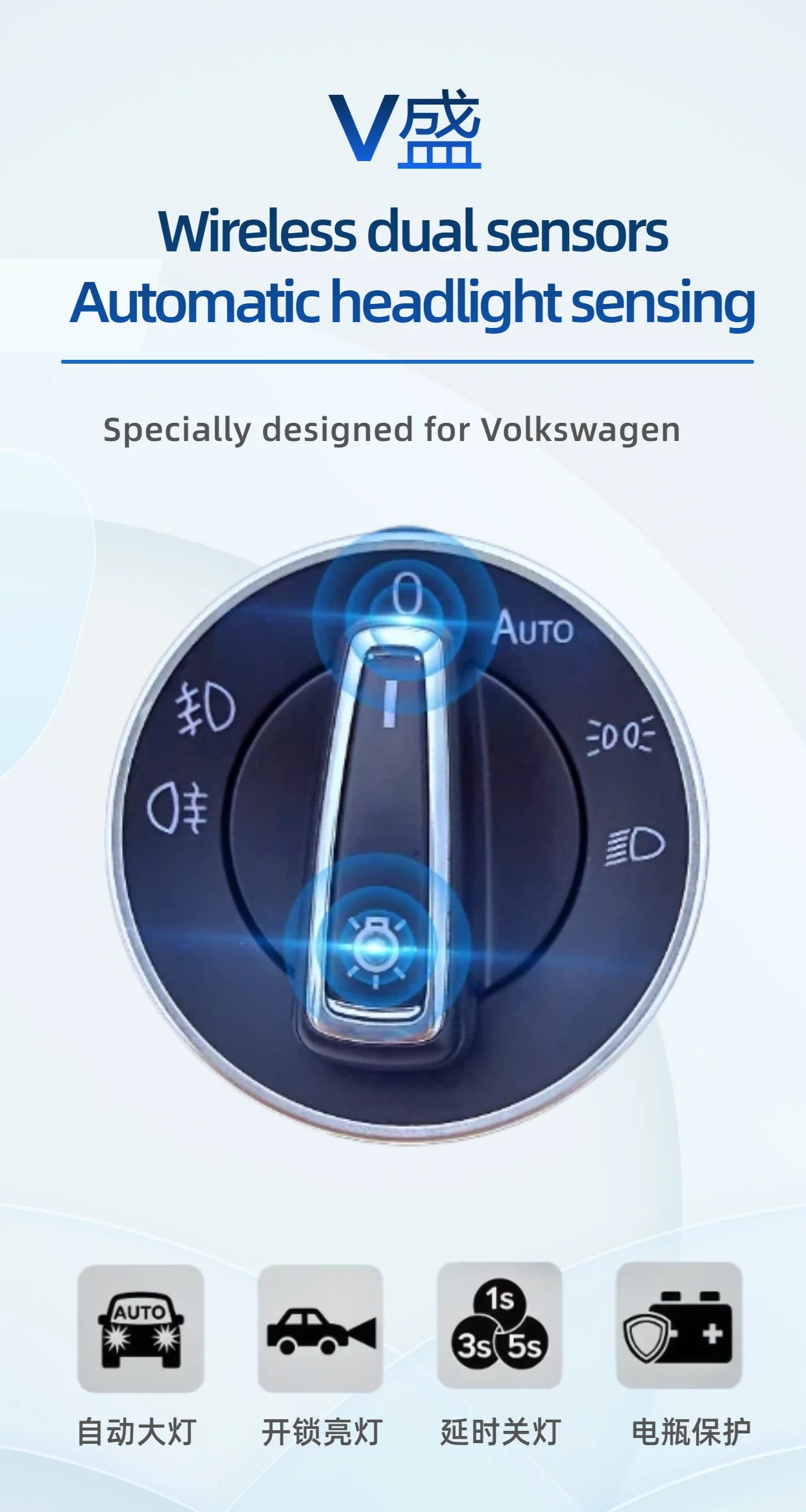 Auto Scheinwerfer Schalter Für VW Passat B5 B7 Transporter T5 Tiguan Jetta Mk6 Golf 4 6 Kopf Licht Lampe auto-Schalter Sensor Zubehör – Detail 1