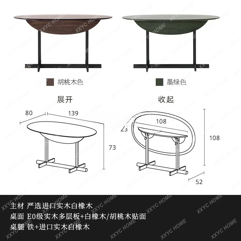 Folding dining table solid wood small apartment home modern simple light luxury oval high sense