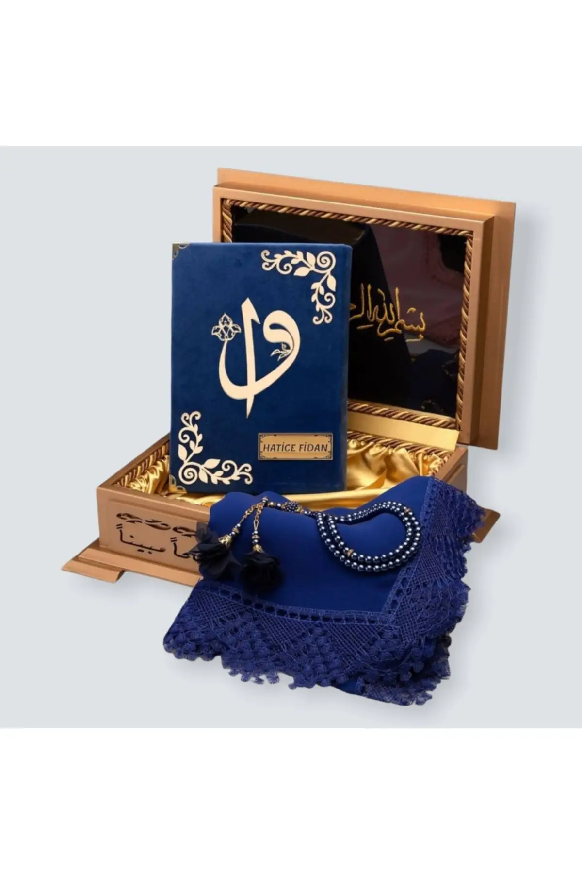 The Holy Quran Kerim Model Design Icon Gold Box Hafiz Boy Quran Set (navy blue)