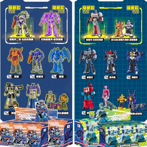 AULDEY X AAE Transformaties MYSTERY BOXES G1 Optimus Prime Sunstorm Megatron Soundwave Starscream Blind box Actiefiguren Speelgoed