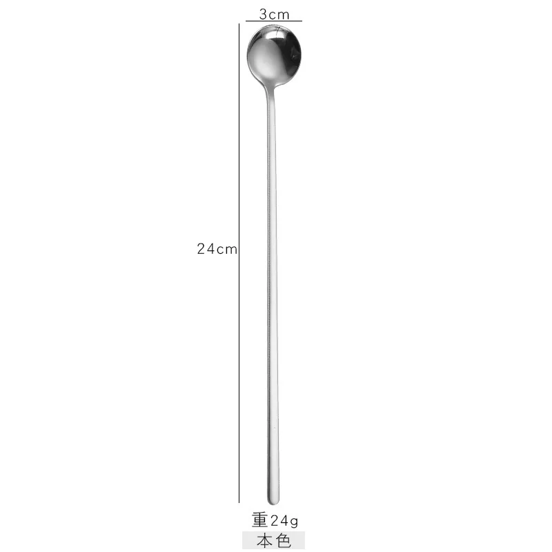 

50 PCS-- Extended Handle Spoon Stainless Steel Small Sand Ice Extra Long Handle Coffee Stirring Spoon Creative Korean Bar Spoon