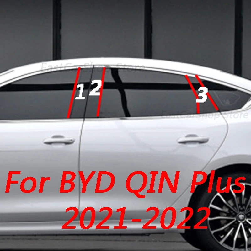 

For BYD Qin Plus 2021 2022 Car Middle Window B C Center Pillar Sticker Glossy PC Central Frame Strip Cover Accessories