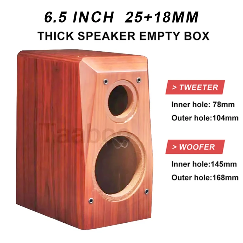 

6,5-дюймовый динамик, пустая коробка, толщина 25 + 18 мм, деревянный корпус динамиков, внутренний диаметр 7,5 см, аудиокабина HiFi для домашних динамиков, аксессуары
