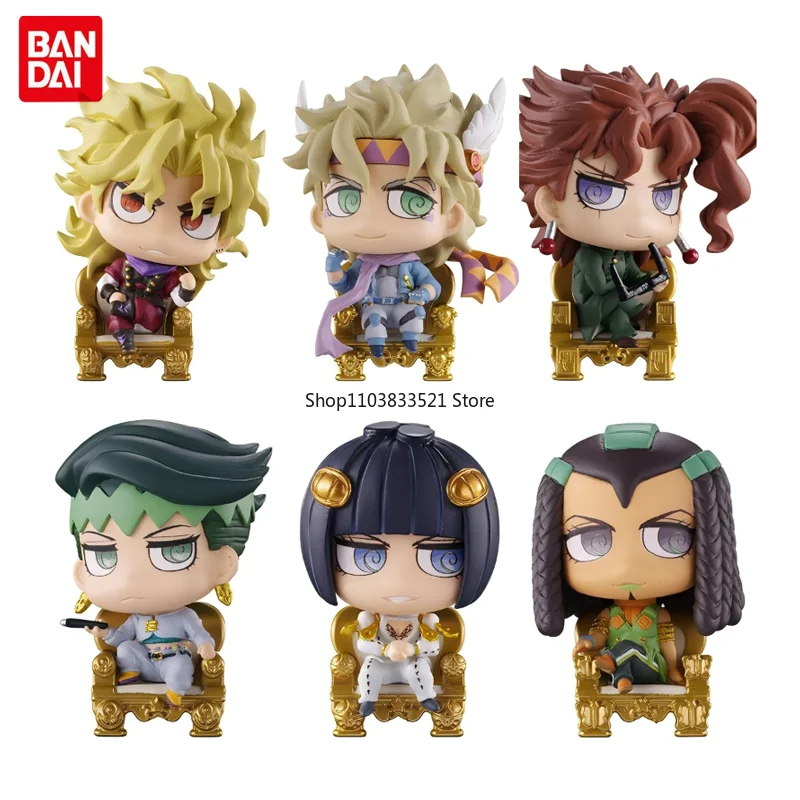Bandai JoJo's WORLD3 Gashapon Toy Dio Brando Caesar Anthonio Zeppeli Kakyoin Noriaki Sitting Posture Anime Action Figure Model