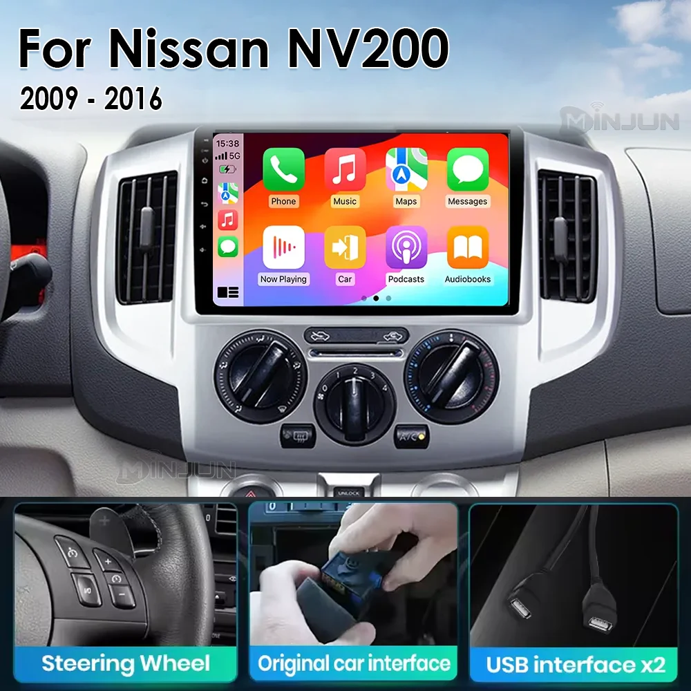 Android 15 radio de coche para Nissan NV200 2009 - 2016 reproductor Multimedia de coche GPS Video carplay navegación estéreo Radio 5G DVD BT WIFI