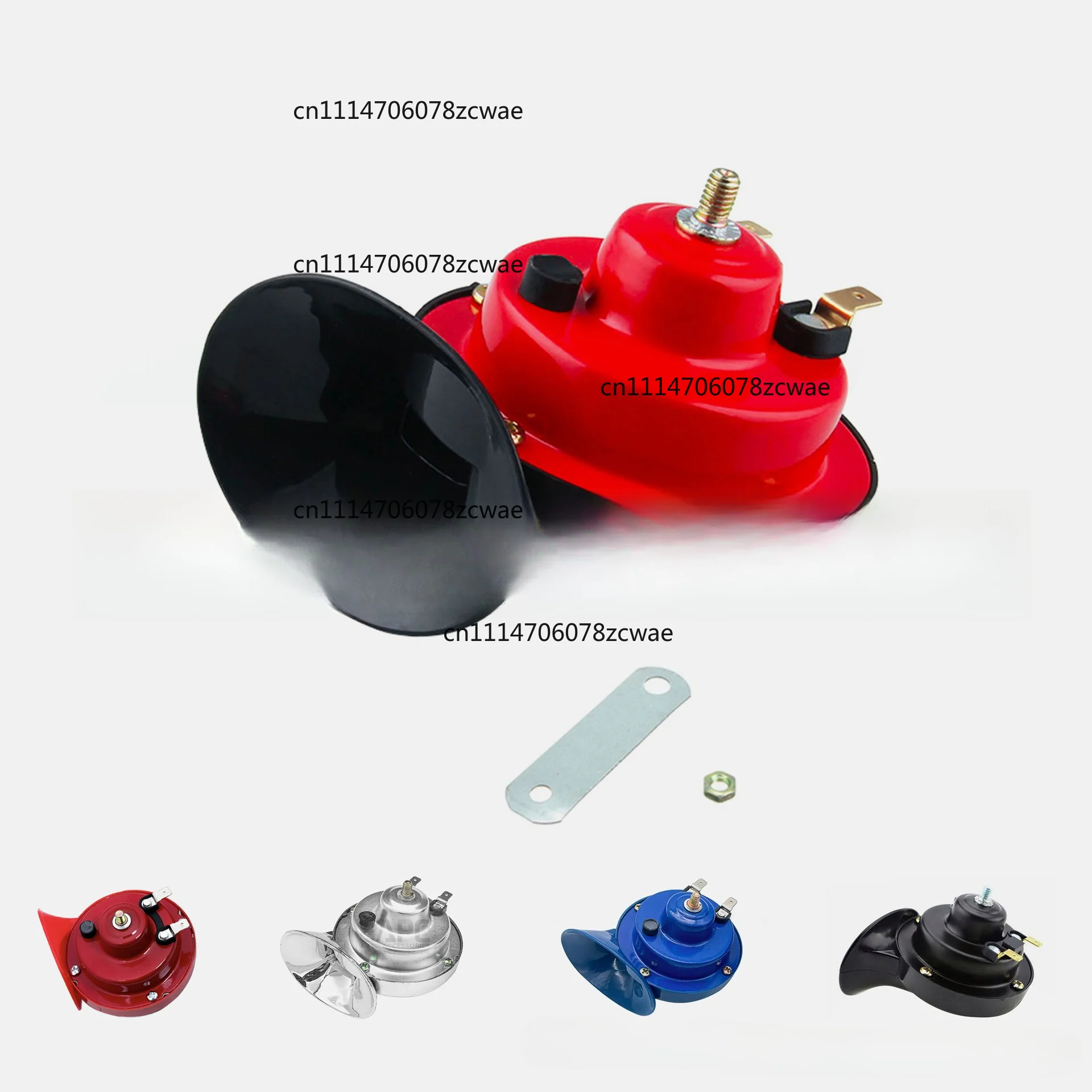 TZ-101 12V Snail Air Horn 300DB Waterproof Warning Horn For Car Motorcycle Modification