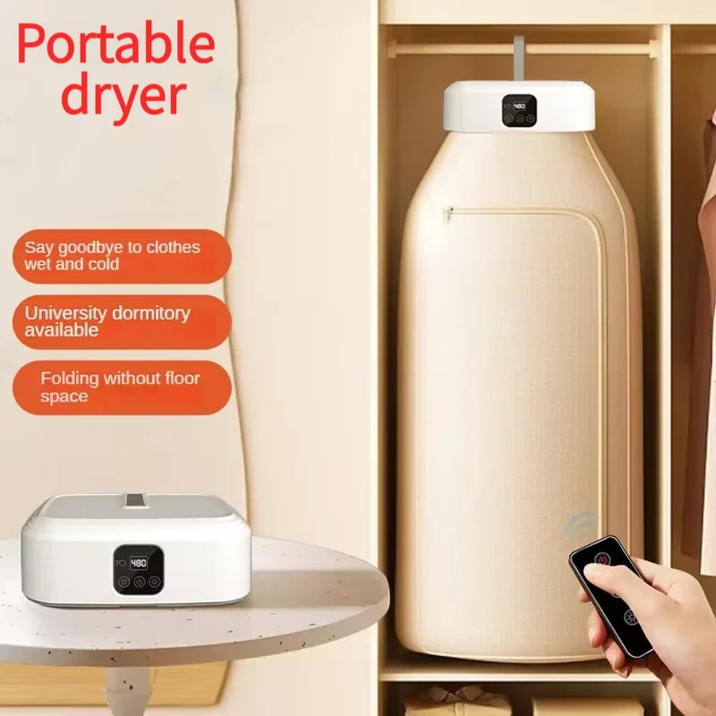 remote-control-multifunctional-dryer-electric-clothes-home-cabinet-floor-machine-laundry-dryers-warm-air-dryer-with-timing-home
