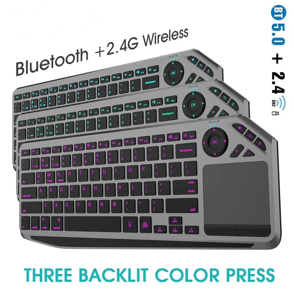 

Multifunctional Bluetooth Wireless Keyboard with Touchpad 7-Colors Backlit 2.4g Rechargeable Trackpad Keyboard for Smart TV