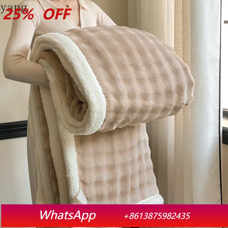 

Теплое фланелевое одеяло LH с двойным утолщением для дивана и сна