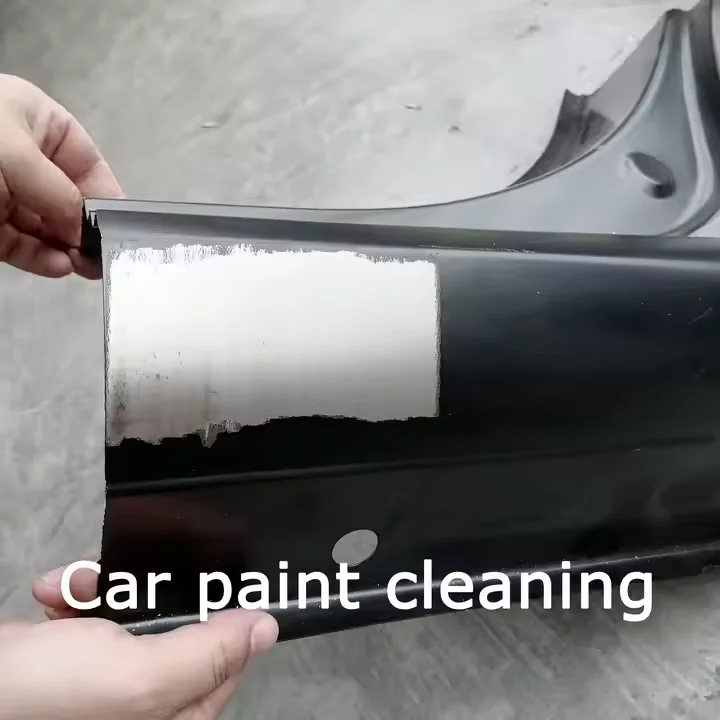 ماكينة تنظيف محمولة عالية الطاقة 1500 وات 3000 وات، طلاء زيتي معدني، إزالة الصدأ، منظف من الحجر المقاوم للصدأ، إصلاح السيارات #5