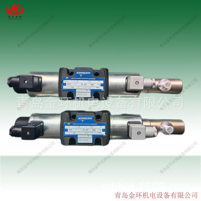 

Hoerbiger Prl500pc10p40 Hv08039 Prl500pc10p60 Prl500pc10p80