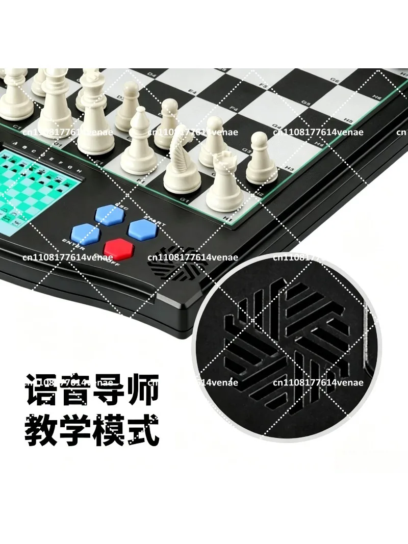 Electronic Chessboard, 2-Player Game for Learning Chess, English German Operation