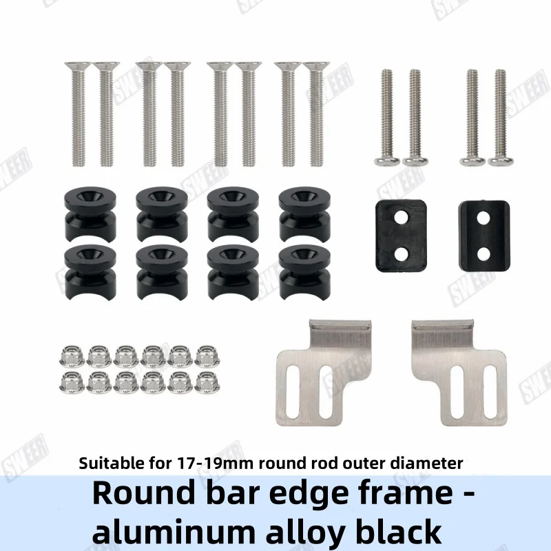 Universal Motorcycle Rear Luggage Case Tail Top Box Helmet Trunk Bracket Base Plate Bushing Pad Buckle Spacers Accessories