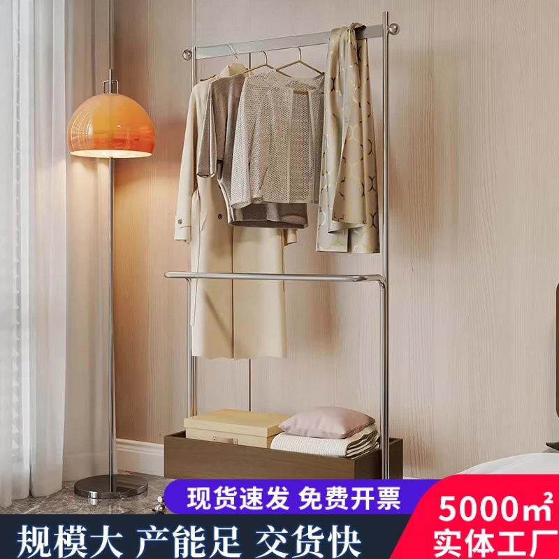 Medieval coat rack with wheels removable bedroom floor-to-ceiling household storage rack double layer