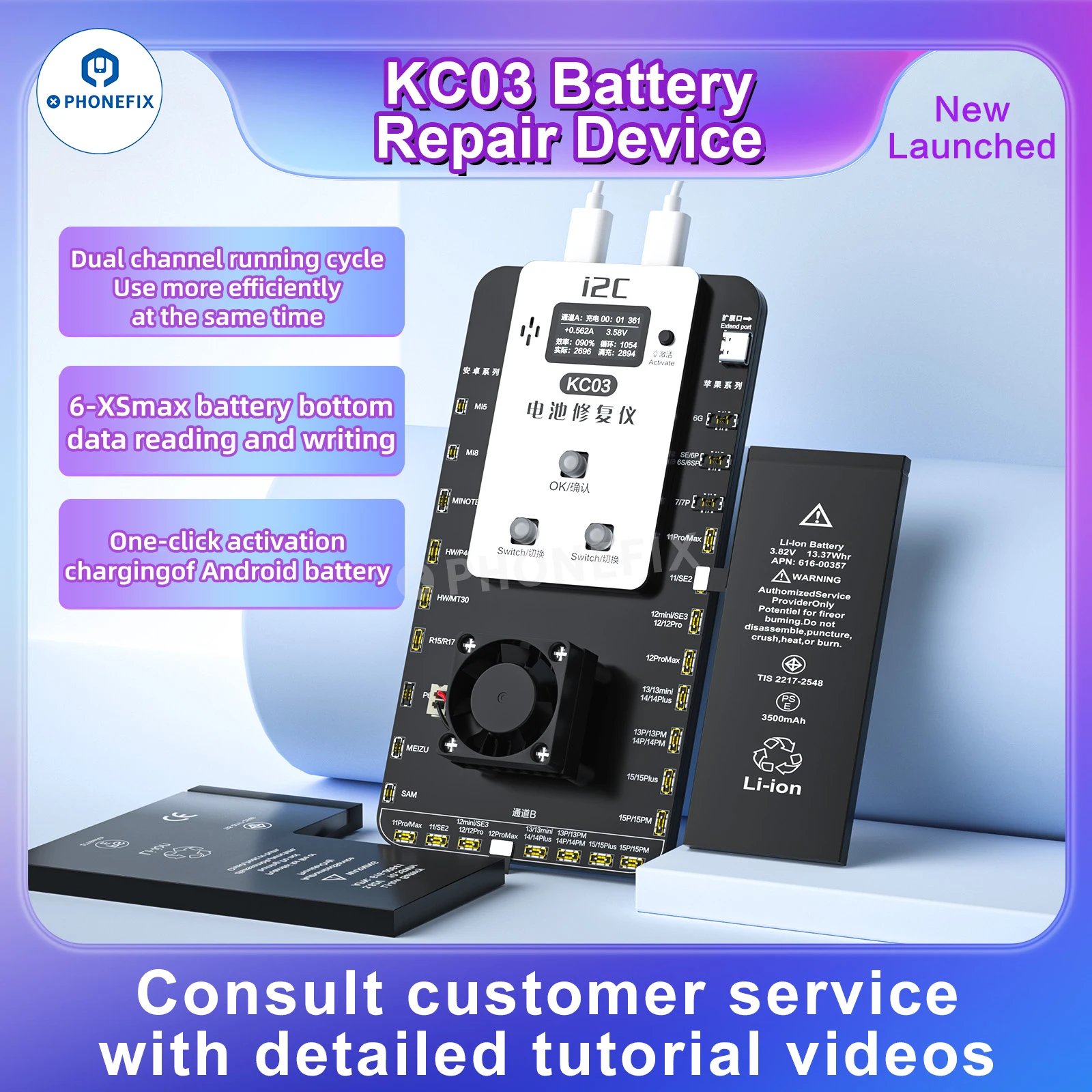 

i2C KC03 One Click Activation Battery Repair Device iPhone 6 to XS max Battery Data Reading and Writing Fast Charging Board