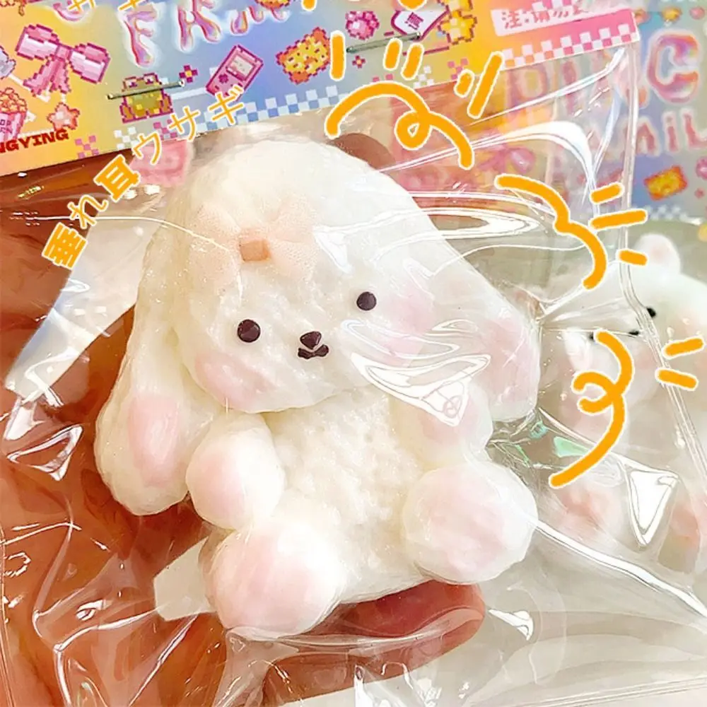 

3D сенсорная игрушка, овца, кролик, сжимаемые игрушки, быстрый отскок, TPR, собака, медленный отскок, игрушка, имитация интересного кота, игрушка-непоседа, детский подарок