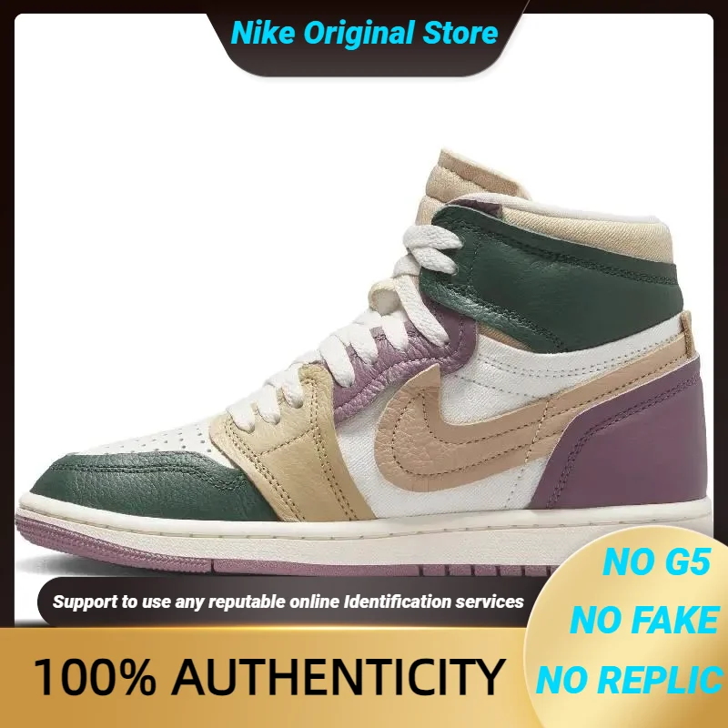 

Nike Jordan 1 High Method Of Make Galactic Jade Women's Sneakers shoes FB9891-300 With Original Box