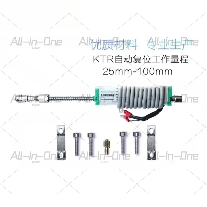 KTR 10 25 50 75 100mm Linear Displacement Sensor Automatic Reset Electronic Ruler Miniature Spring Displacement Transducer