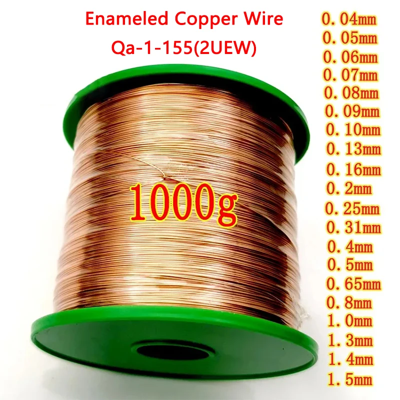 

1000g thickness 0.04~1.5mm copper wire magnet wire enameled copper winding wire coil copper wiring cable copper wire