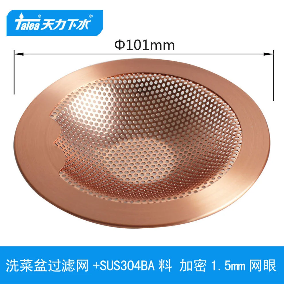 Talea Kitchen Sink Strainer Basket S-M-L size For Drainage System Rose Golded Color