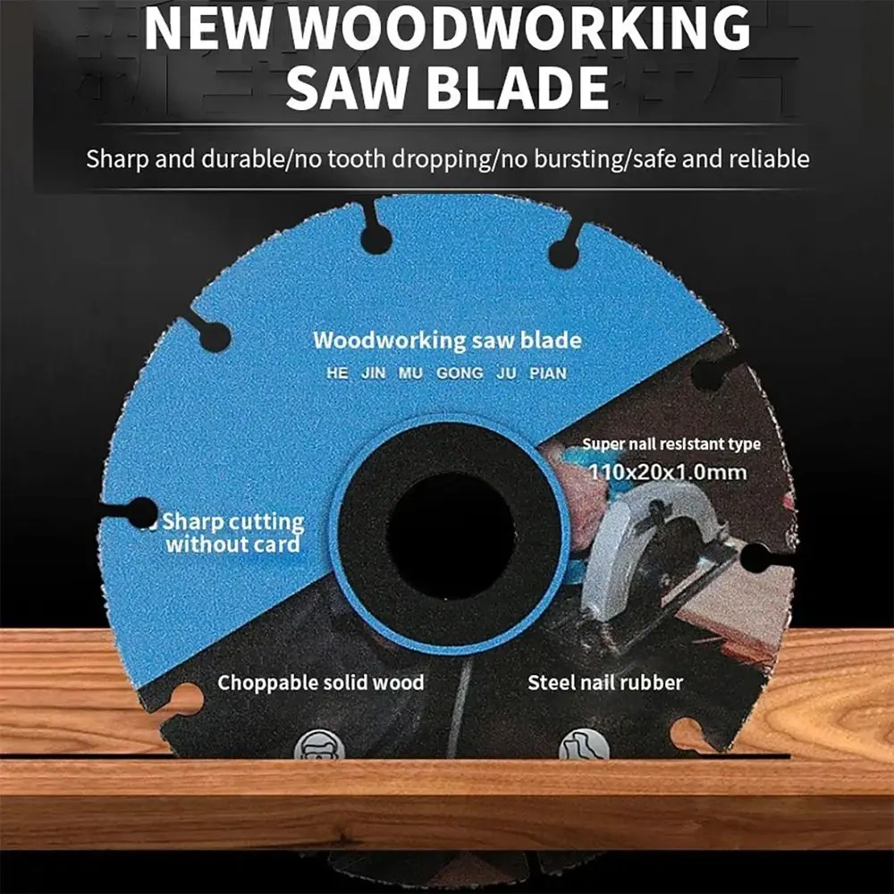 

Новый 110 мм отрезной диск по дереву, ультратонкий синий пильный диск, круглая угловая шлифовальная машина по дереву, дерево, ПВХ, сталь, резина