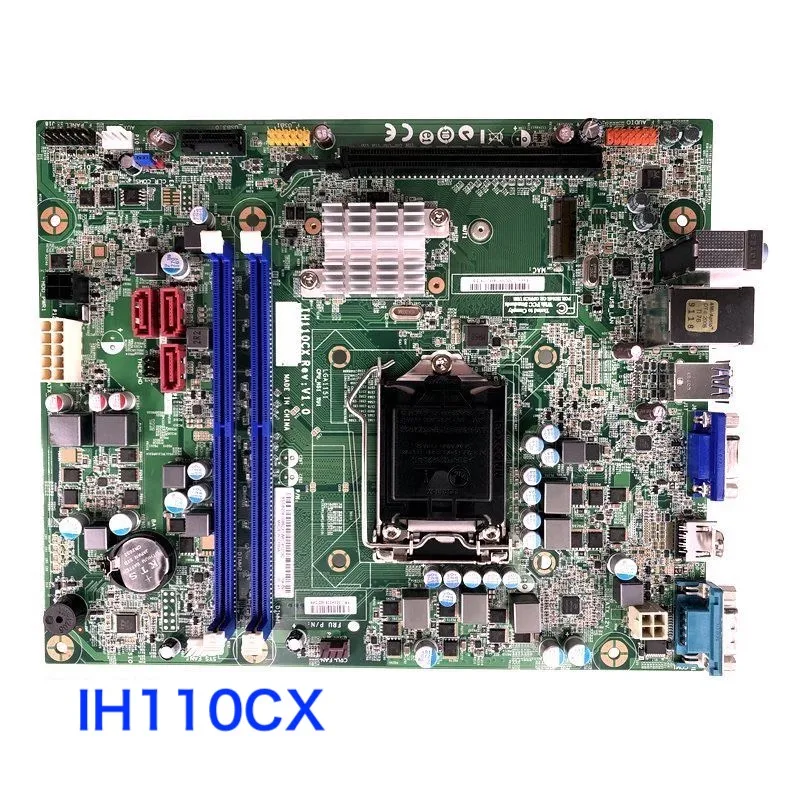 For Lenovo S510 M4000e M6900E Motherboard IH110CX V1.0 Mainboard 100% Tested OK Fully Work Free Shipping