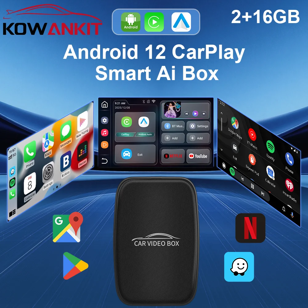 Kowankit 2026 Smart…