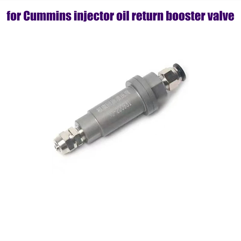 1Pc for Cummins Diesel Common Rail Injector Oil Return Booster Valve Diesel Engine Oil Pump Repair Tool